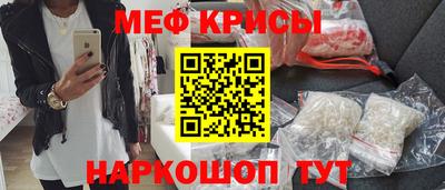 шишки Тара