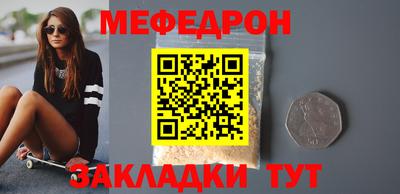 шишки Тара