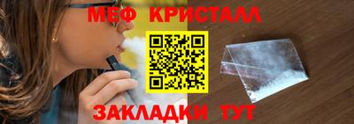 сатива Тверь