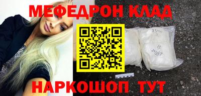сатива Тверь