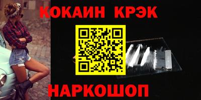 PSILOCYBIN Тулун