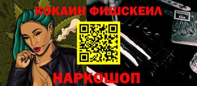 дживик Туймазы