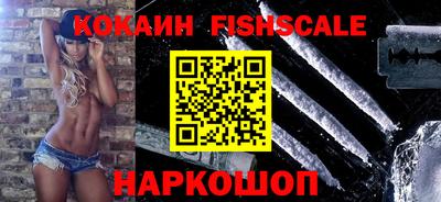 сатива Тверь