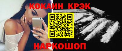дживик Туймазы