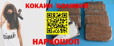 метамфетамин Тула