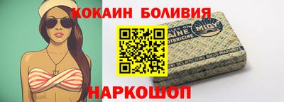 прущие грибы Татарск