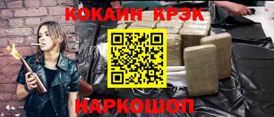 шишки Тара