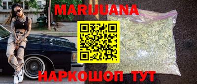 дживик Туймазы