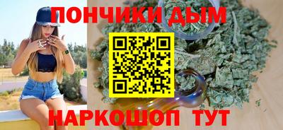 прущие грибы Татарск
