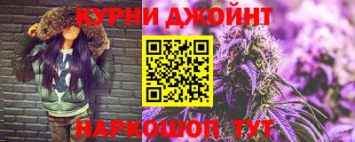 прущие грибы Татарск