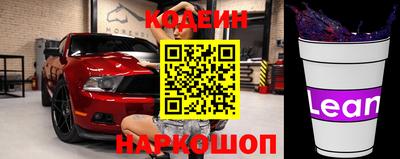 сатива Тверь