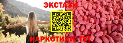дживик Туймазы