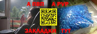 PSILOCYBIN Тулун