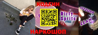 шишки Тара