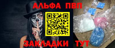 PSILOCYBIN Тулун