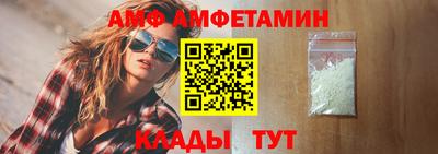 сатива Тверь