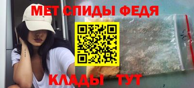 PSILOCYBIN Тулун