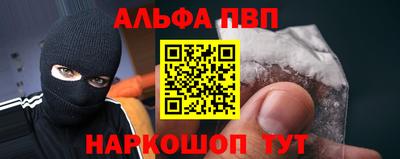PSILOCYBIN Тулун