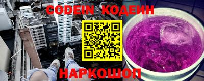 сатива Тверь