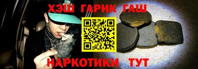 PSILOCYBIN Тулун