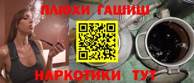 дживик Туймазы