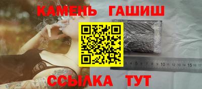 шишки Тара