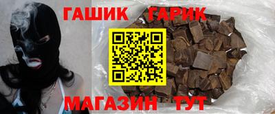сатива Тверь