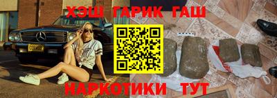 шишки Тара